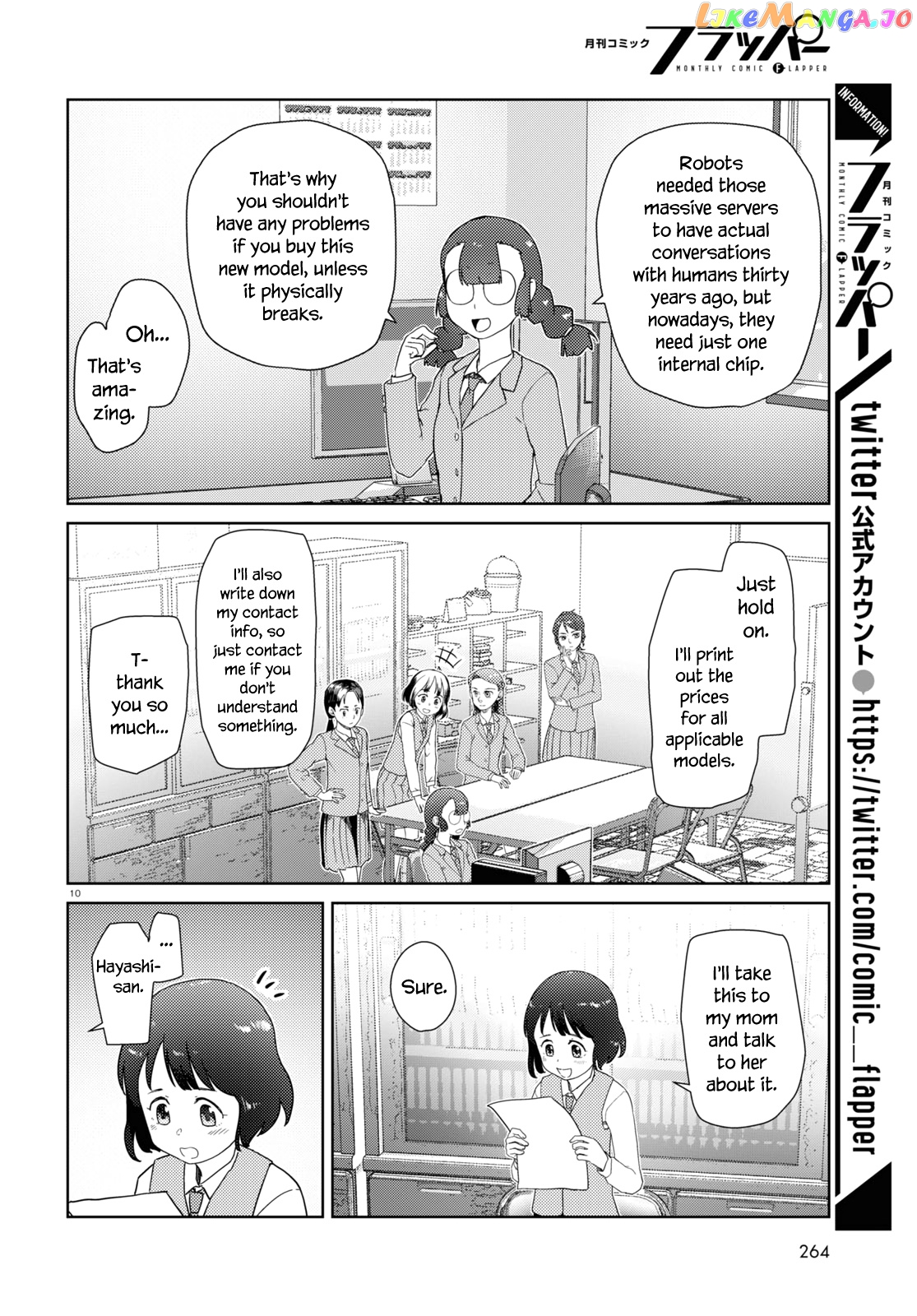 Boku No Tsuma Wa Kanjou Ga Nai chapter 37 - page 10