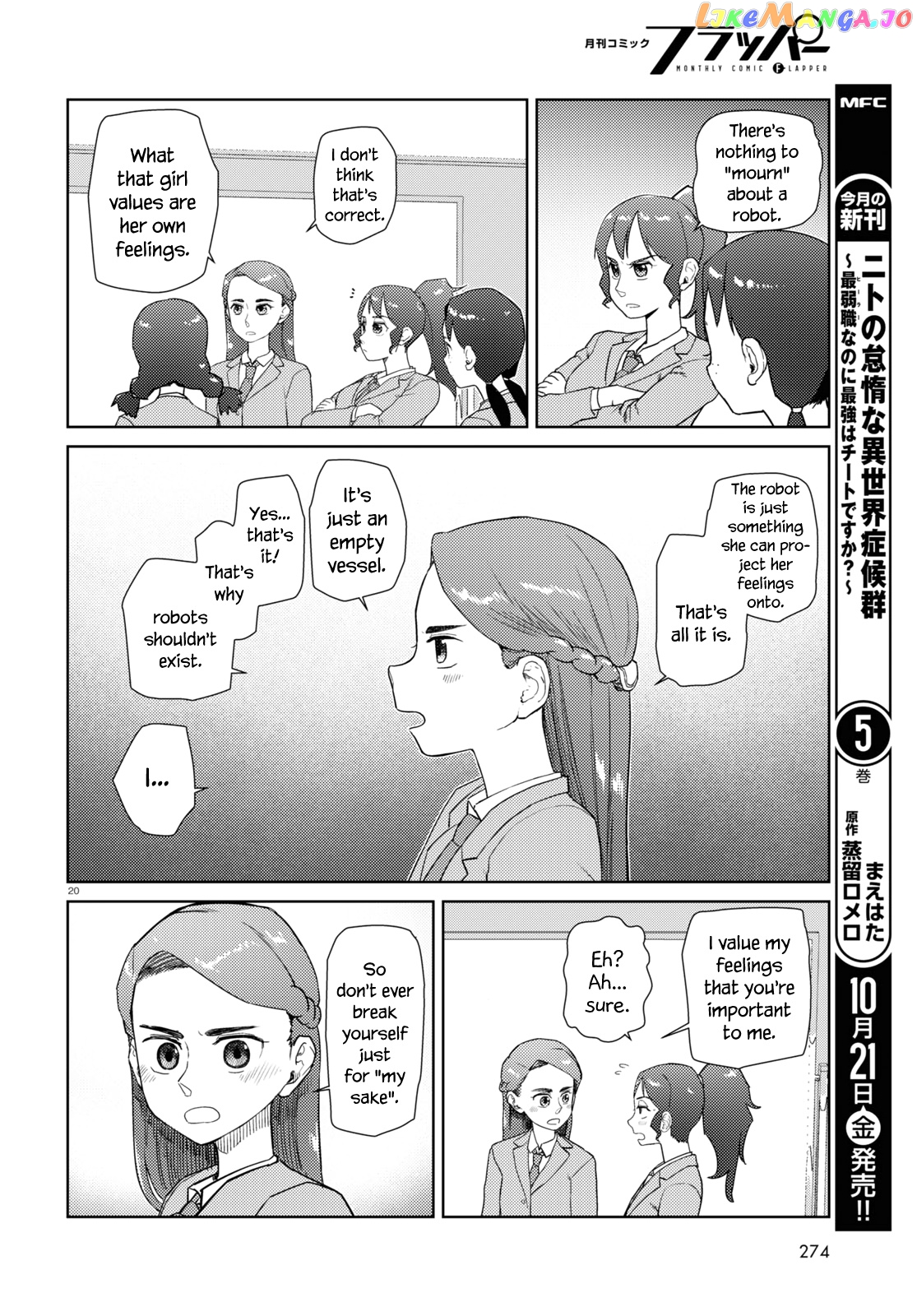 Boku No Tsuma Wa Kanjou Ga Nai chapter 37 - page 20