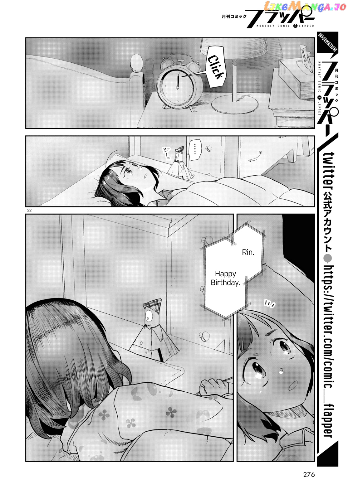 Boku No Tsuma Wa Kanjou Ga Nai chapter 37 - page 22