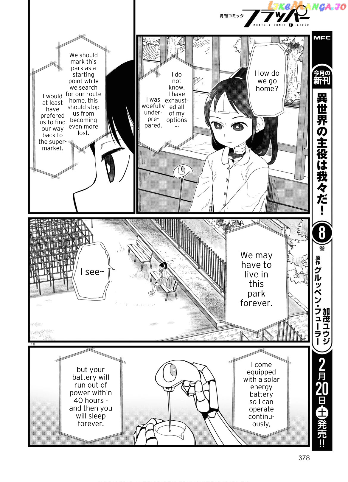 Boku No Tsuma Wa Kanjou Ga Nai chapter 19 - page 16