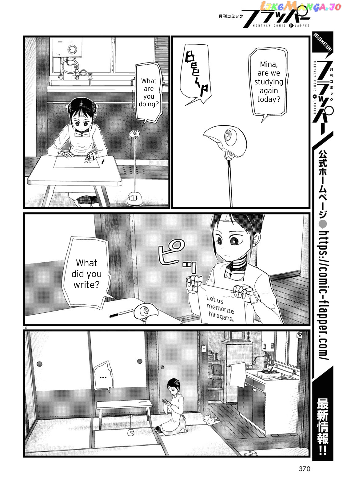 Boku No Tsuma Wa Kanjou Ga Nai chapter 20 - page 10