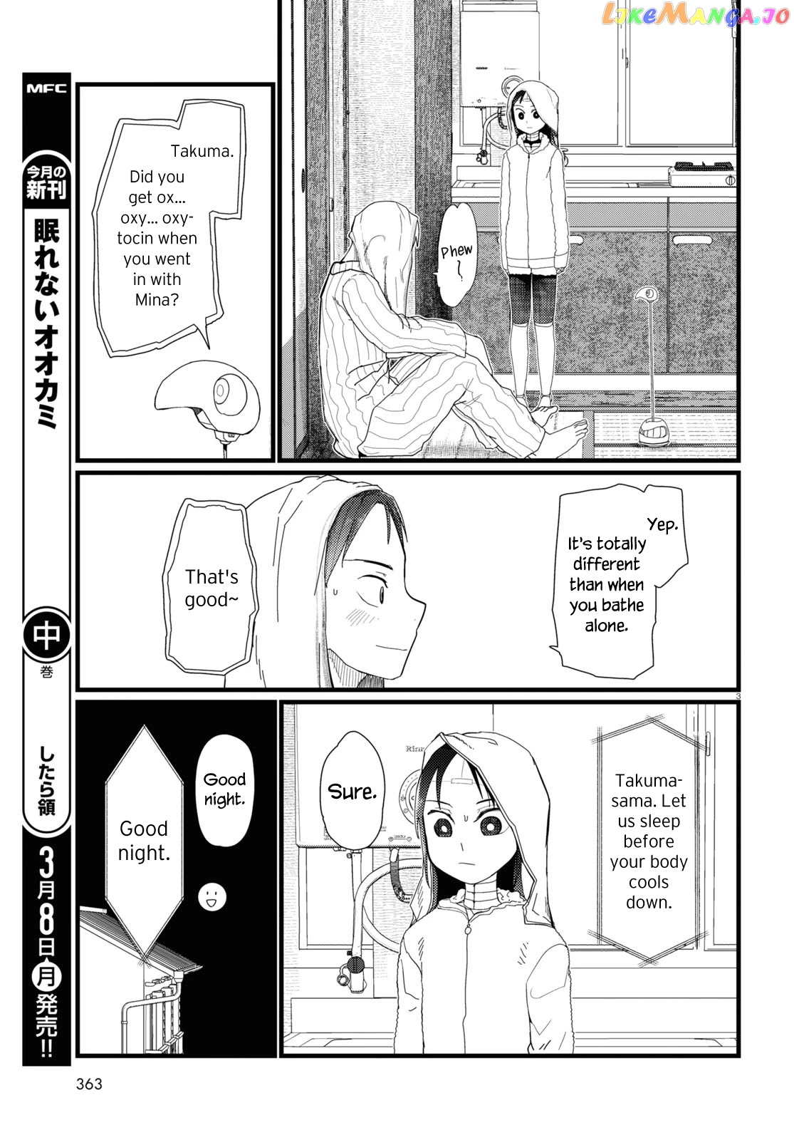 Boku No Tsuma Wa Kanjou Ga Nai chapter 20 - page 3