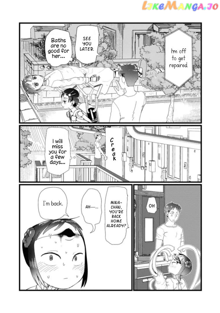 Boku No Tsuma Wa Kanjou Ga Nai chapter 39.5 - page 13