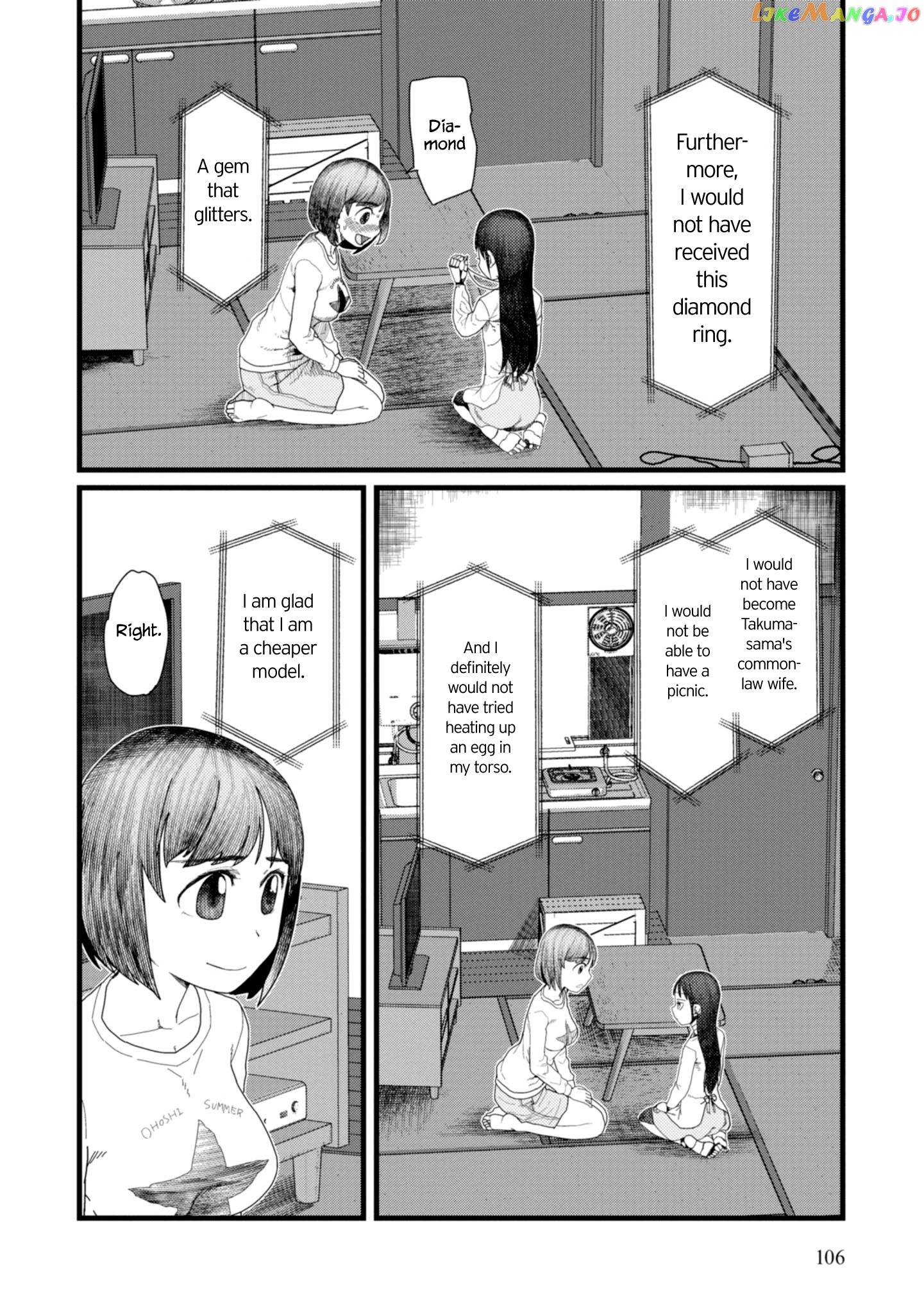 Boku No Tsuma Wa Kanjou Ga Nai chapter 4 - page 20
