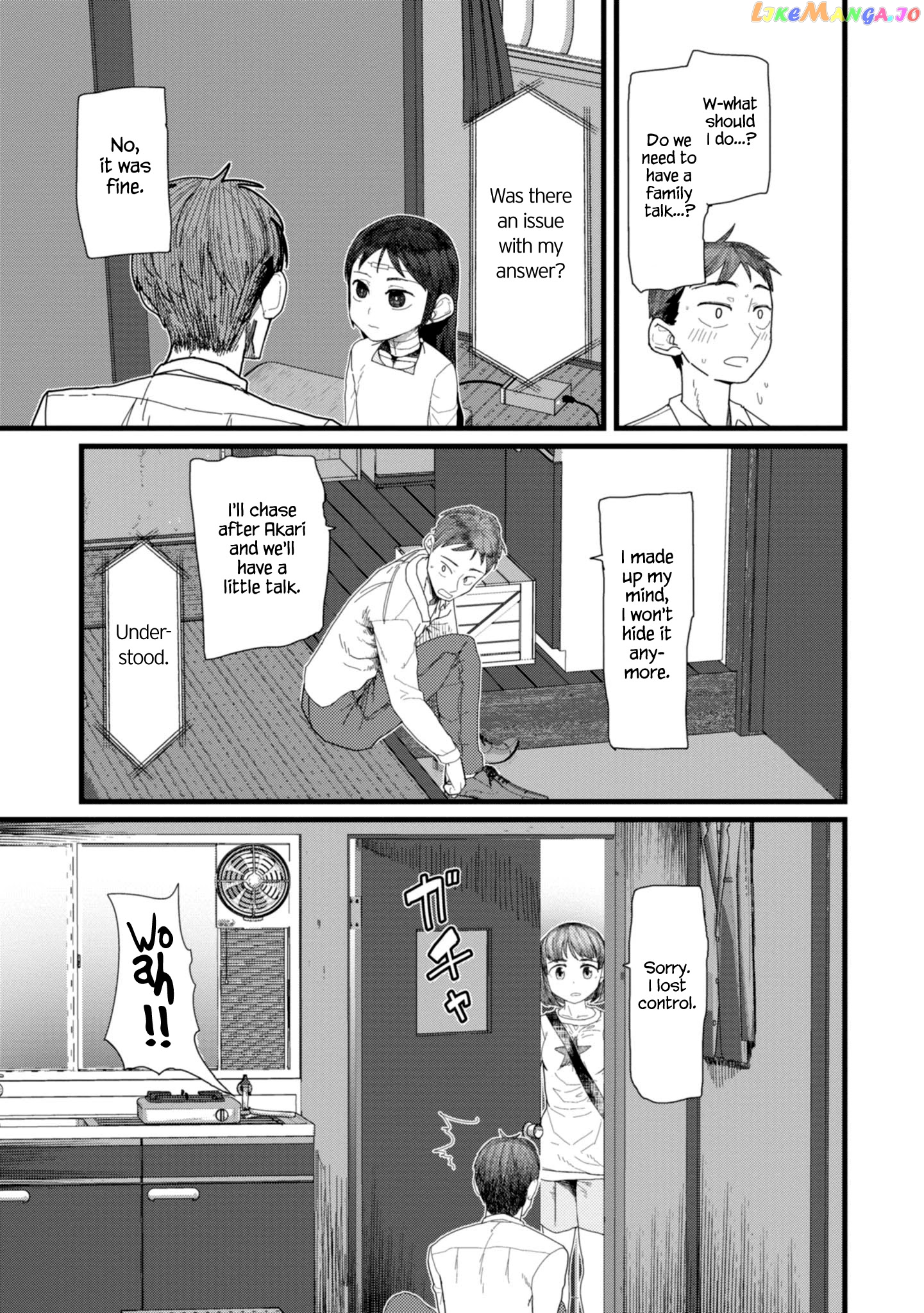 Boku No Tsuma Wa Kanjou Ga Nai chapter 4 - page 9