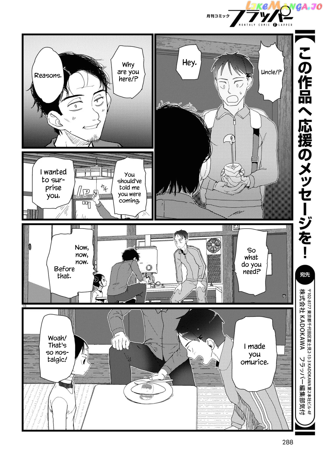 Boku No Tsuma Wa Kanjou Ga Nai chapter 22 - page 18