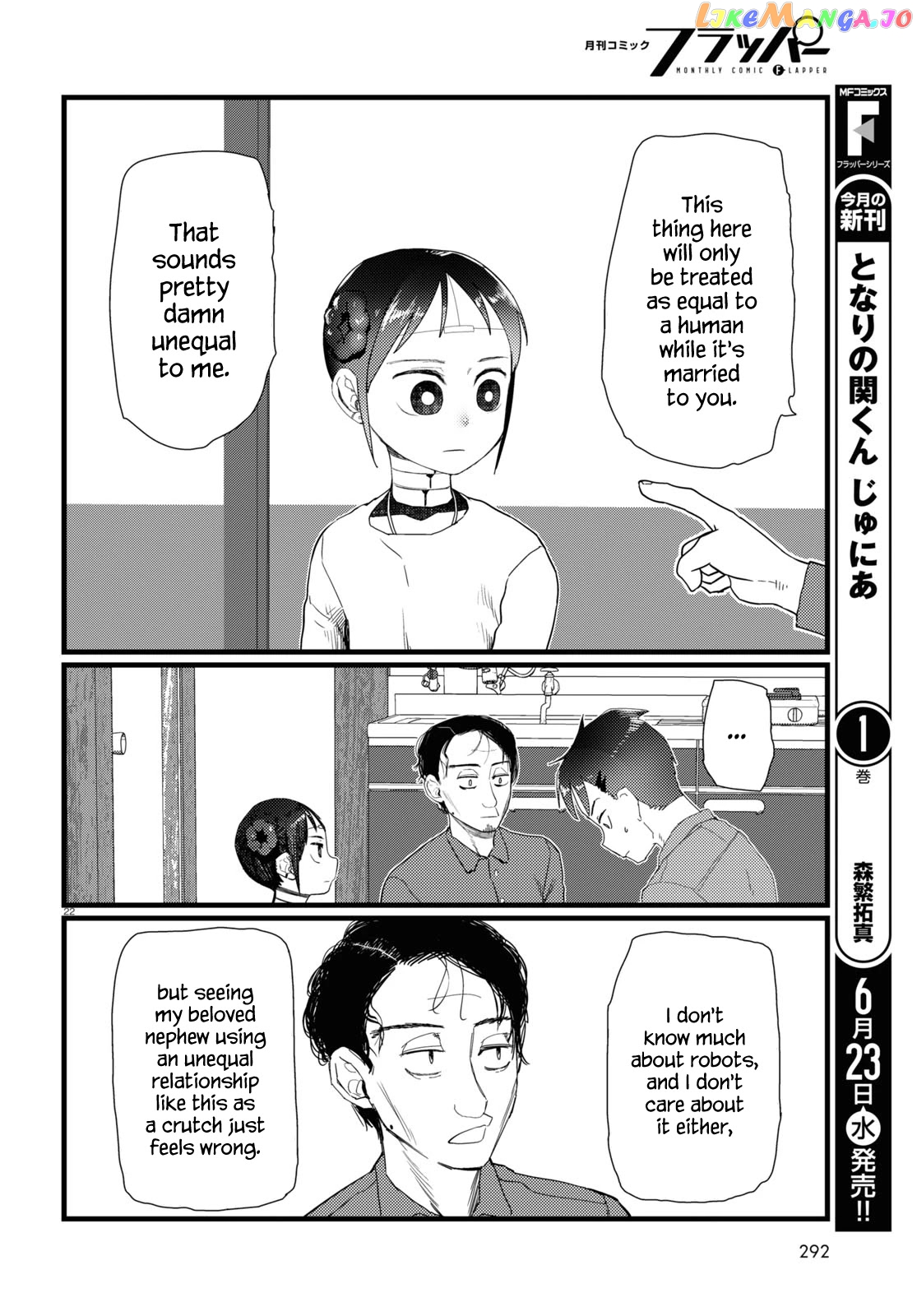 Boku No Tsuma Wa Kanjou Ga Nai chapter 22 - page 22