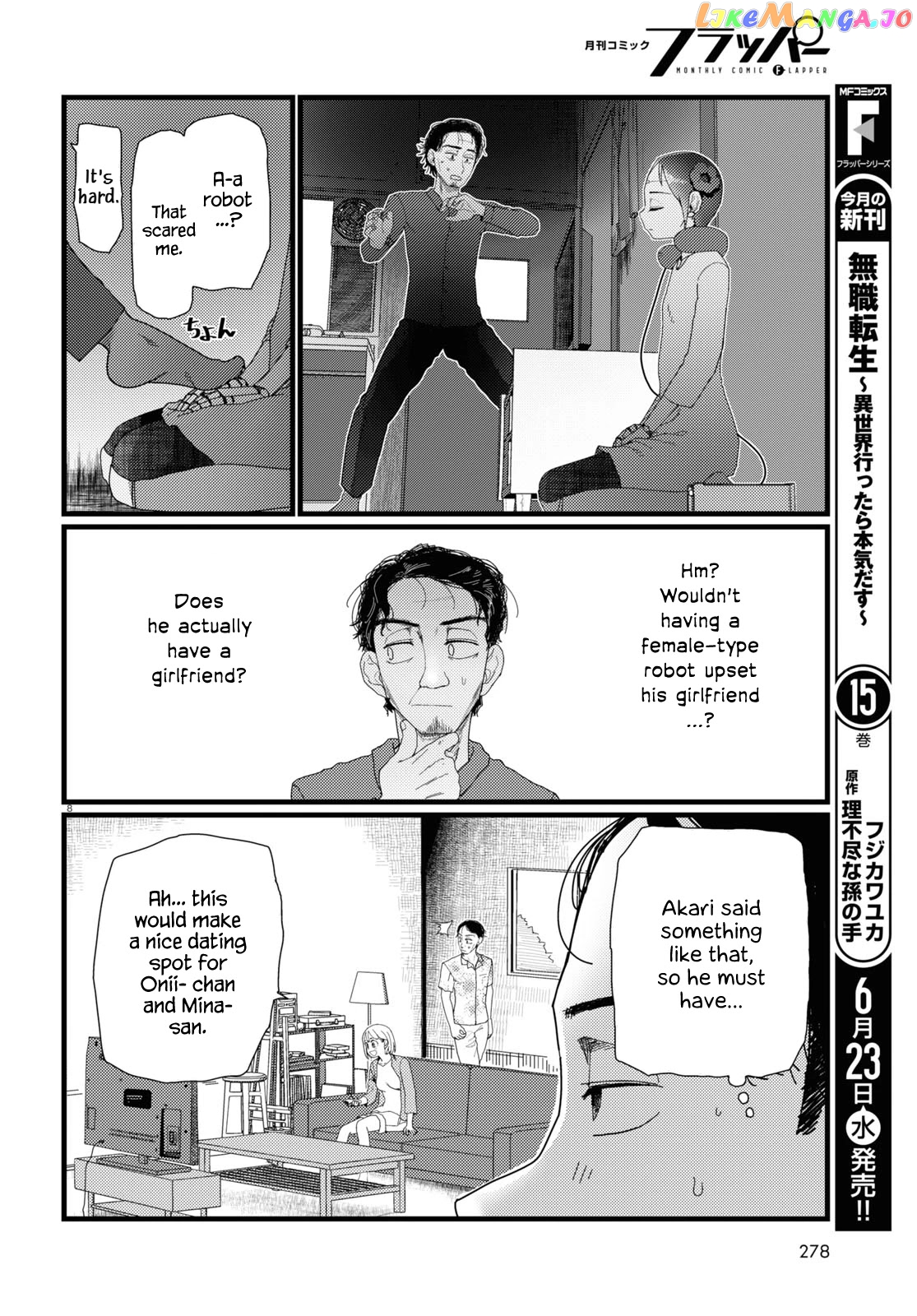 Boku No Tsuma Wa Kanjou Ga Nai chapter 22 - page 8