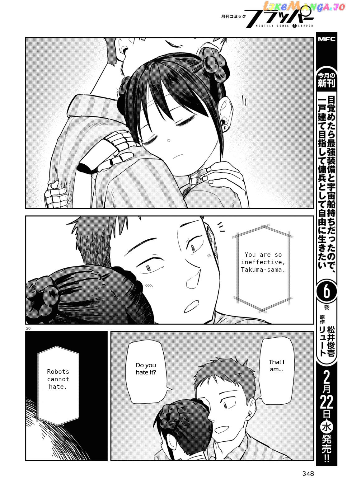 Boku No Tsuma Wa Kanjou Ga Nai chapter 40 - page 20