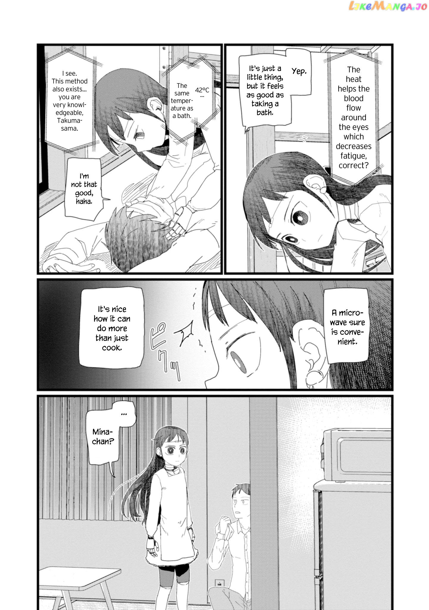 Boku No Tsuma Wa Kanjou Ga Nai chapter 6 - page 19