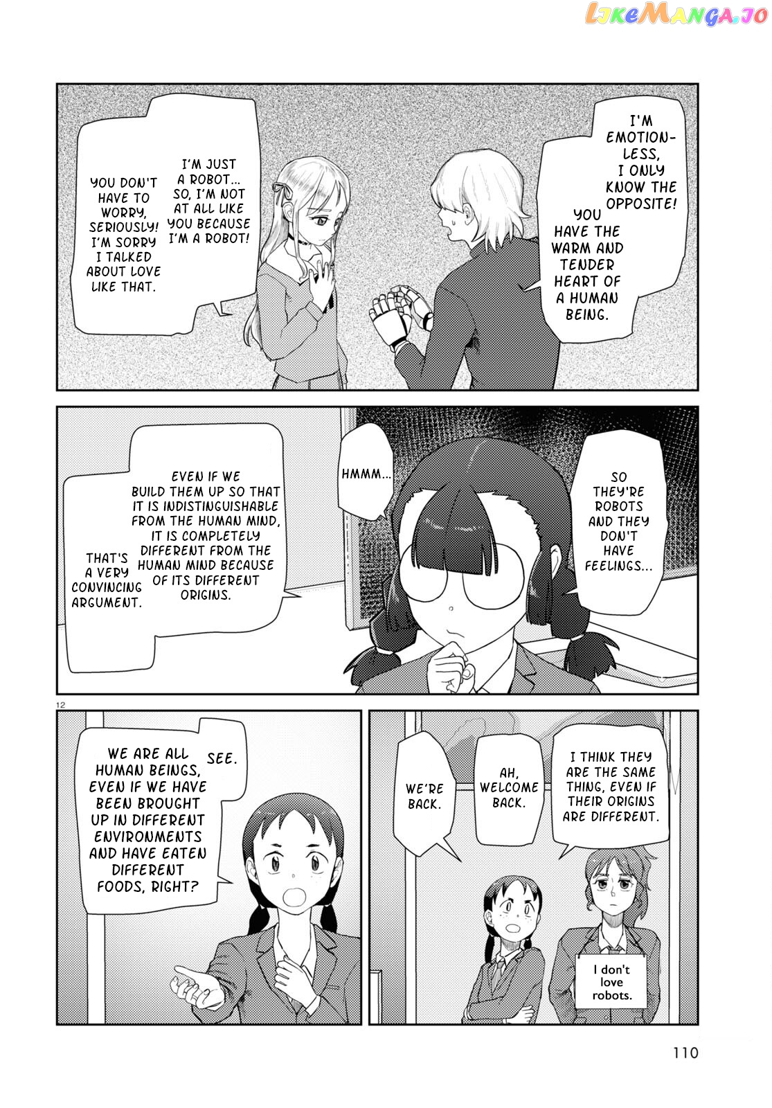 Boku No Tsuma Wa Kanjou Ga Nai chapter 41 - page 12