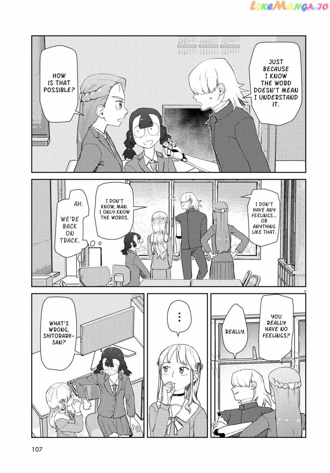 Boku No Tsuma Wa Kanjou Ga Nai chapter 41 - page 9