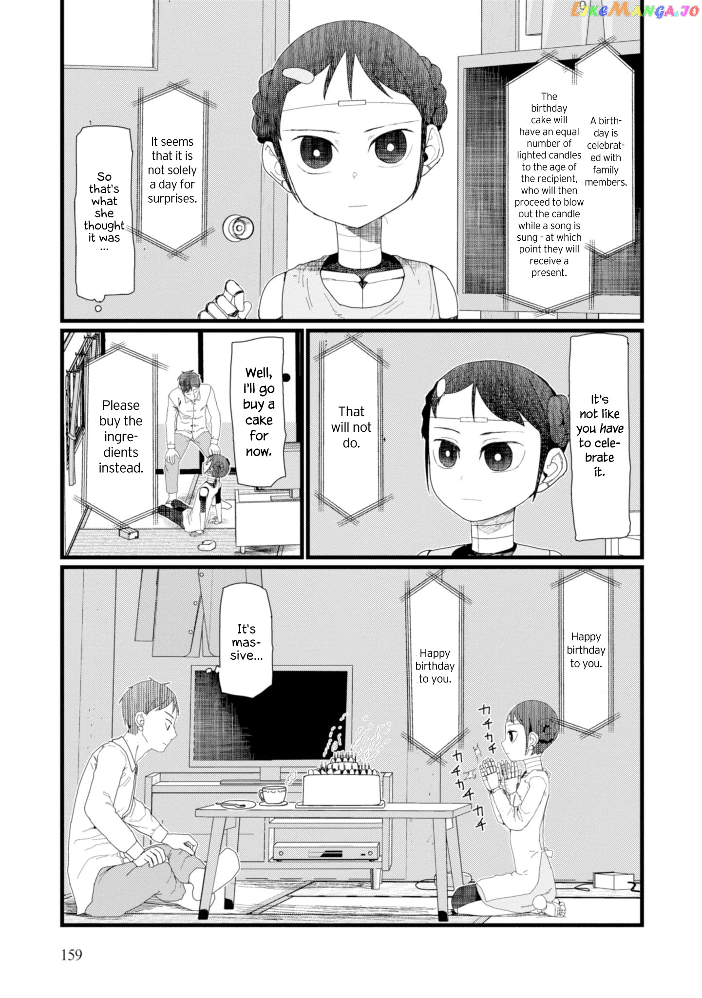 Boku No Tsuma Wa Kanjou Ga Nai chapter 7 - page 5