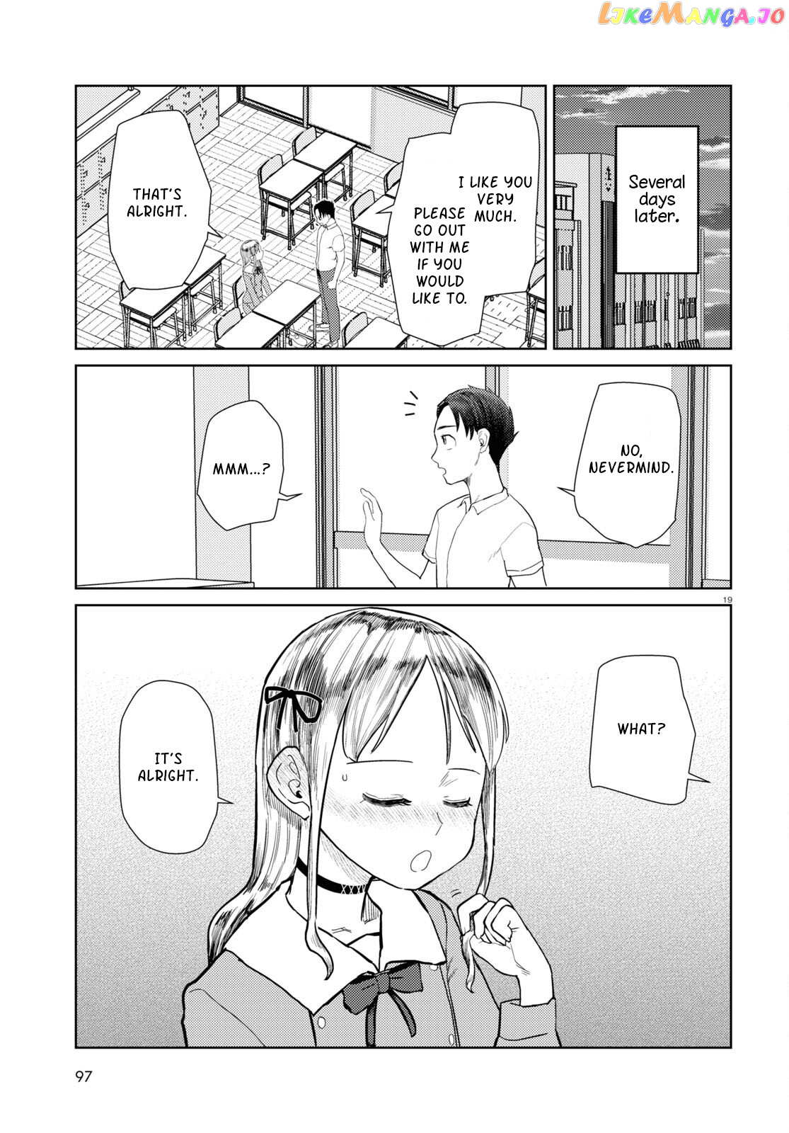 Boku No Tsuma Wa Kanjou Ga Nai chapter 42 - page 19