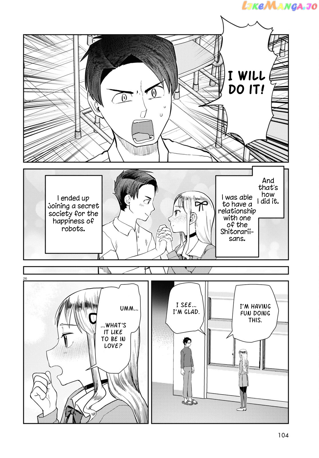 Boku No Tsuma Wa Kanjou Ga Nai chapter 42 - page 26