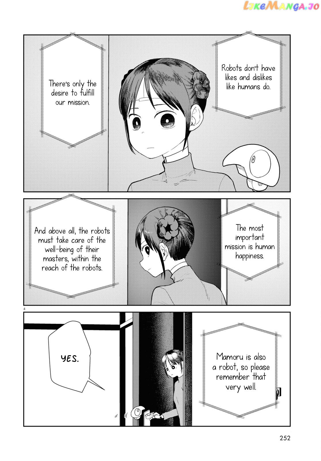 Boku No Tsuma Wa Kanjou Ga Nai chapter 43 - page 4