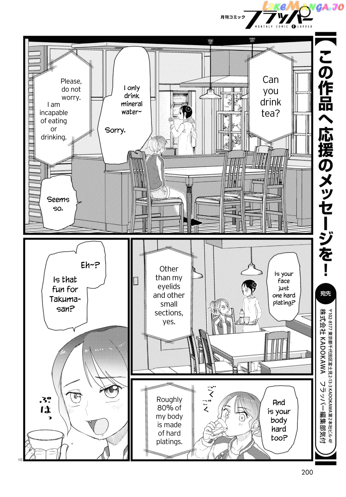 Boku No Tsuma Wa Kanjou Ga Nai chapter 27 - page 10