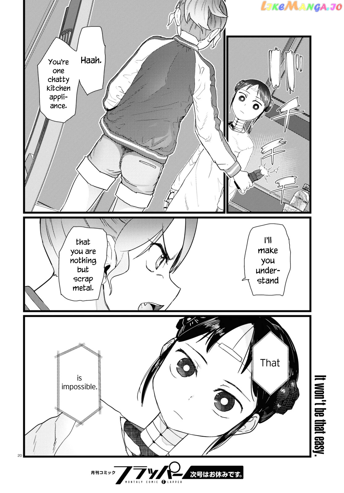 Boku No Tsuma Wa Kanjou Ga Nai chapter 27 - page 20