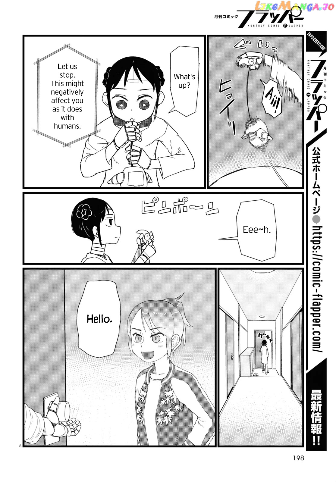 Boku No Tsuma Wa Kanjou Ga Nai chapter 27 - page 8