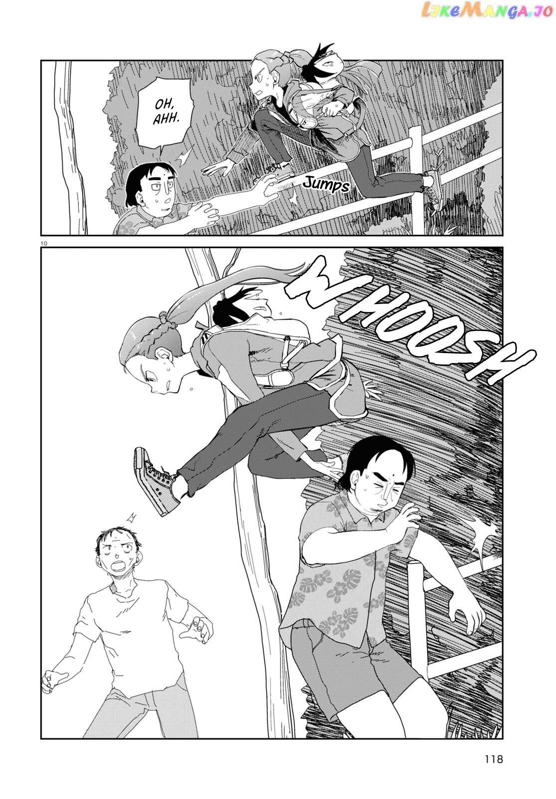Boku No Tsuma Wa Kanjou Ga Nai chapter 44 - page 10