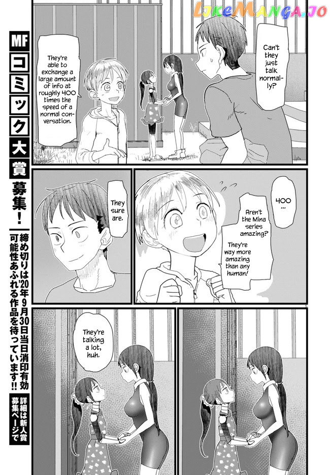 Boku No Tsuma Wa Kanjou Ga Nai chapter 9 - page 5