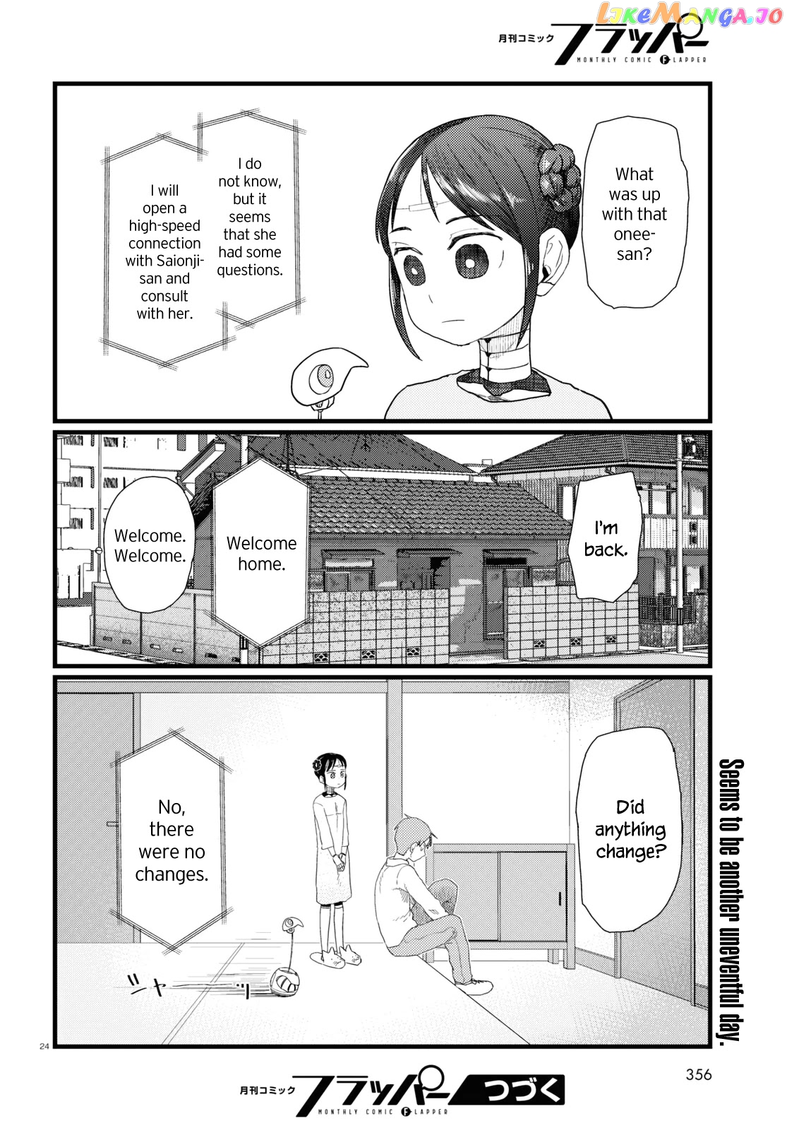 Boku No Tsuma Wa Kanjou Ga Nai chapter 28 - page 24