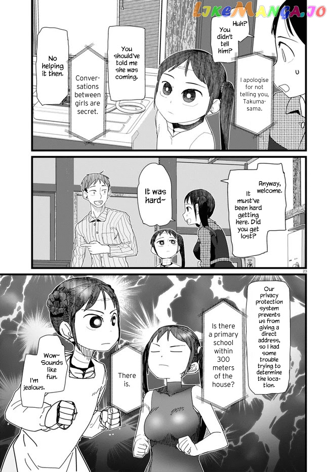 Boku No Tsuma Wa Kanjou Ga Nai chapter 10 - page 23