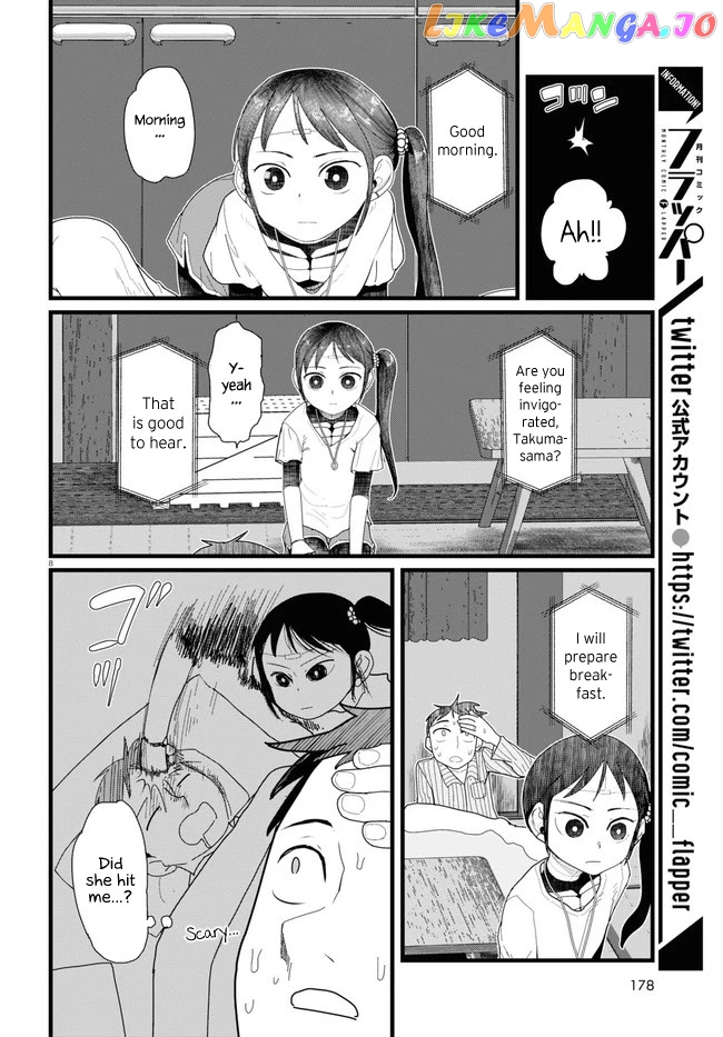 Boku No Tsuma Wa Kanjou Ga Nai chapter 10 - page 8