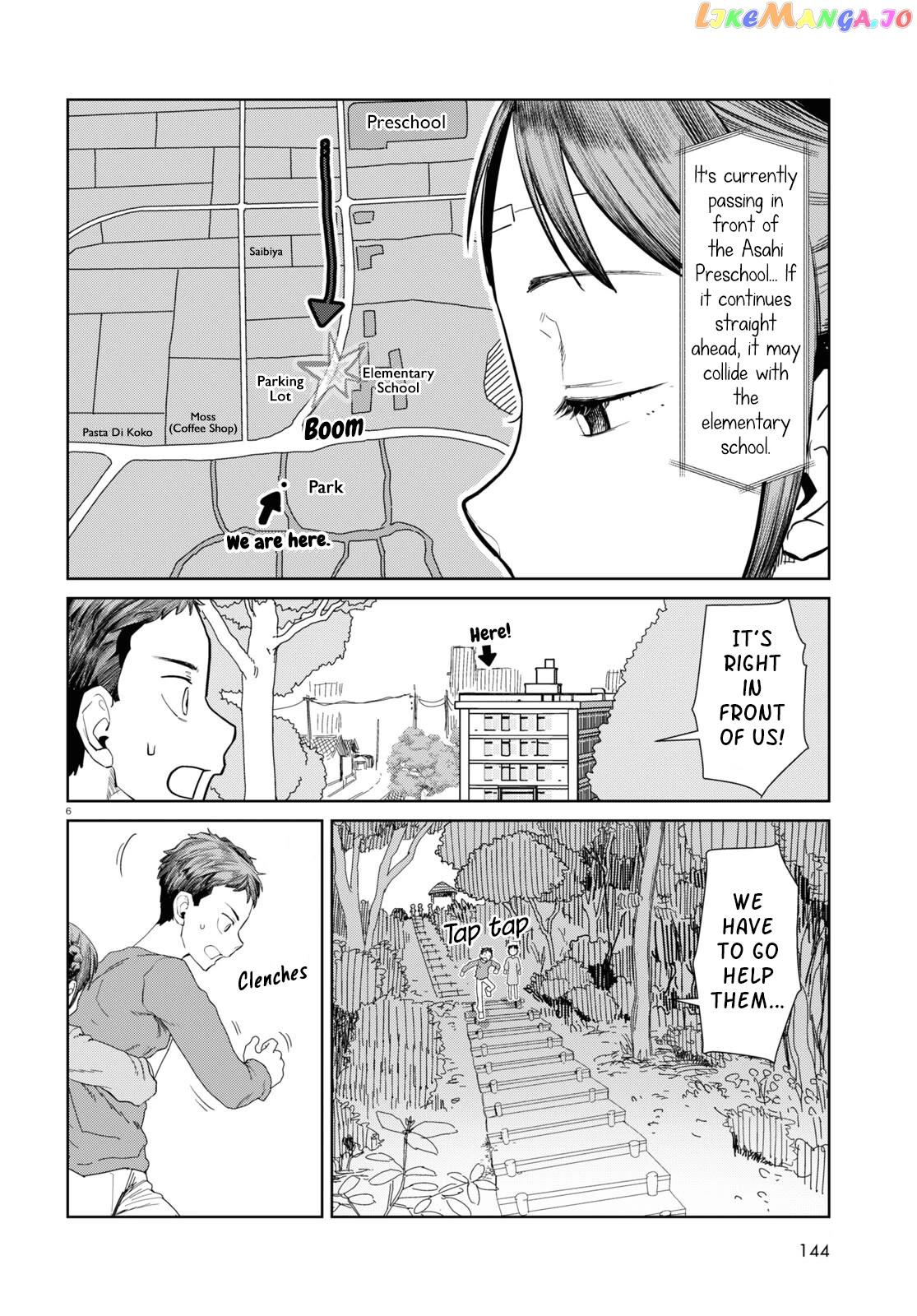 Boku No Tsuma Wa Kanjou Ga Nai chapter 46 - page 6