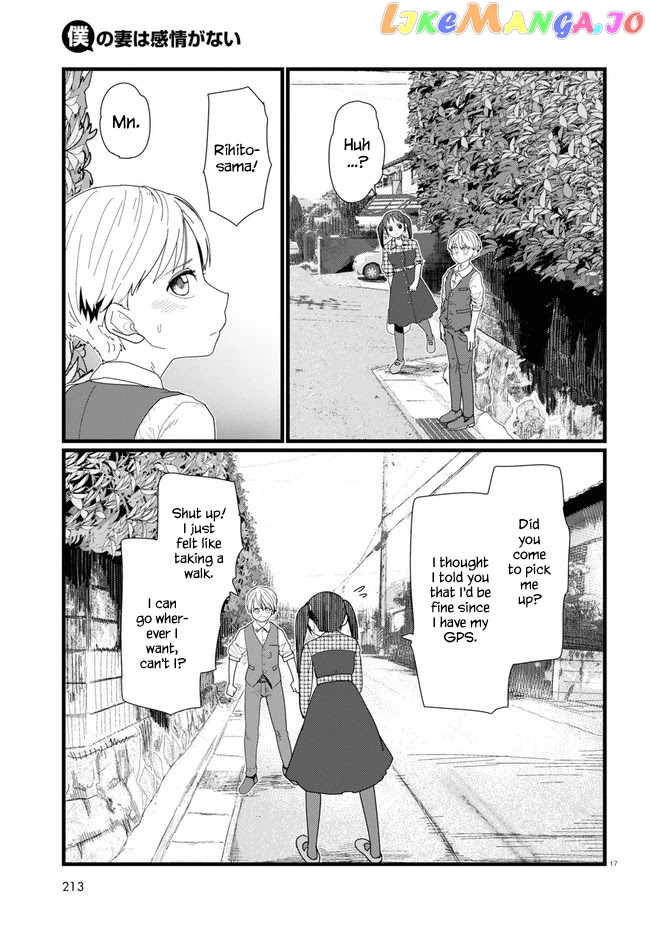 Boku No Tsuma Wa Kanjou Ga Nai chapter 11 - page 17