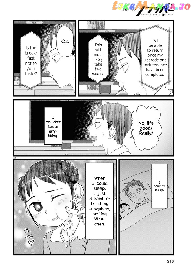 Boku No Tsuma Wa Kanjou Ga Nai chapter 11 - page 22