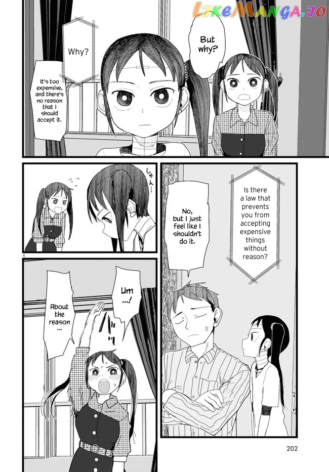 Boku No Tsuma Wa Kanjou Ga Nai chapter 11 - page 6