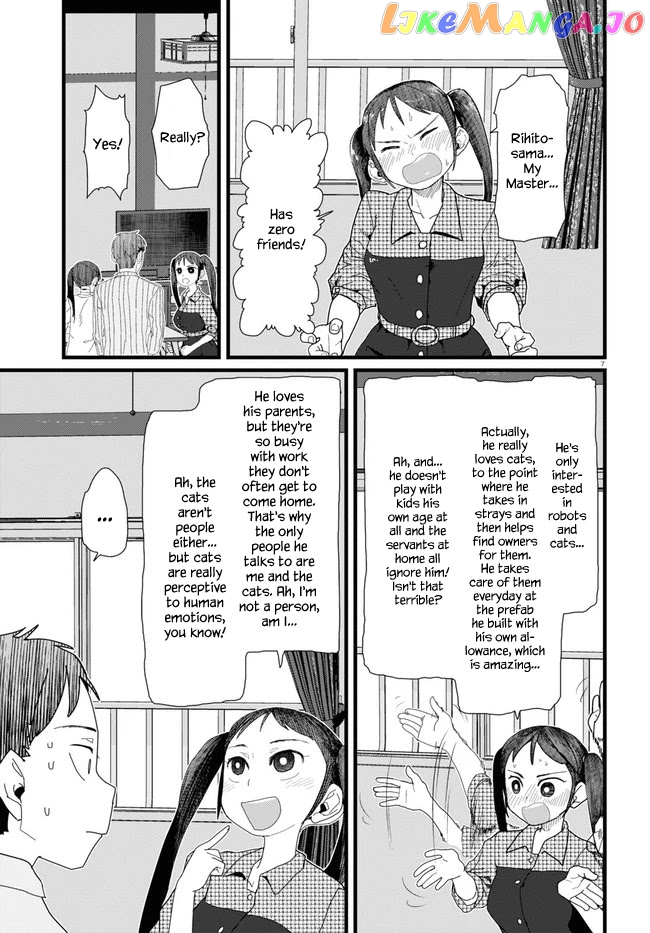 Boku No Tsuma Wa Kanjou Ga Nai chapter 11 - page 7