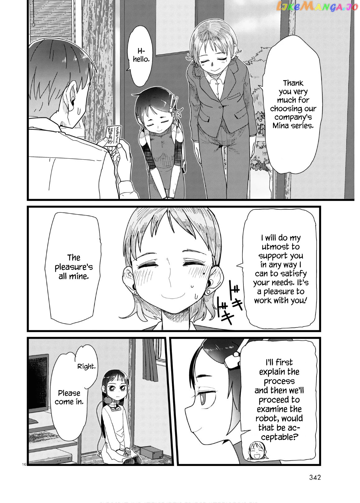 Boku No Tsuma Wa Kanjou Ga Nai chapter 12 - page 16