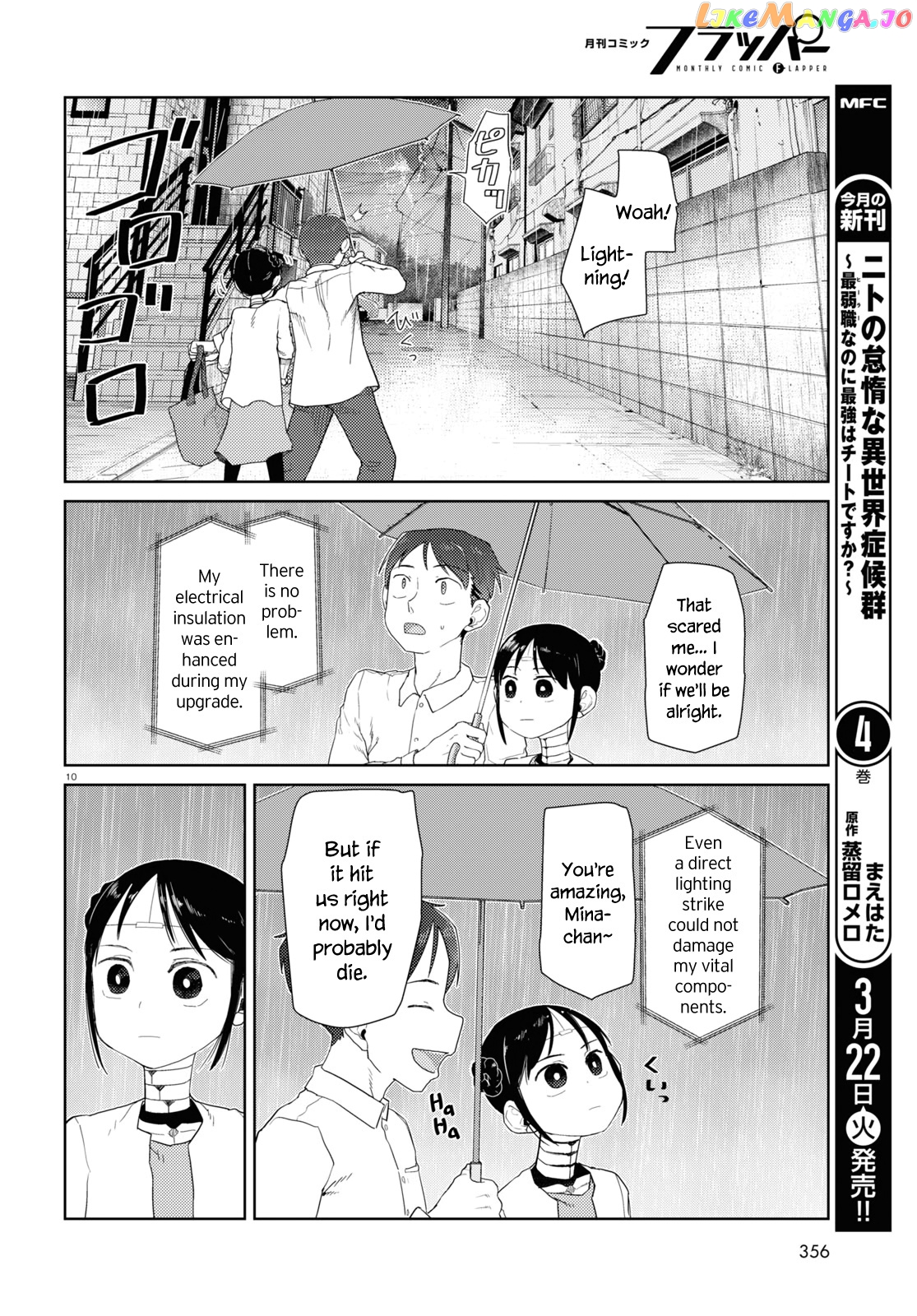 Boku No Tsuma Wa Kanjou Ga Nai chapter 31 - page 10