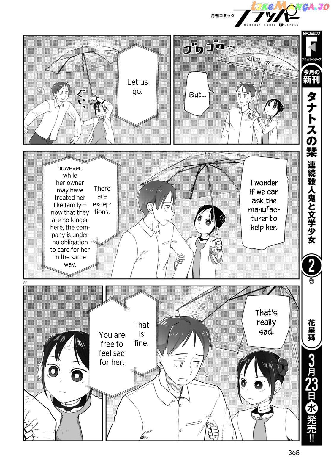 Boku No Tsuma Wa Kanjou Ga Nai chapter 31 - page 22
