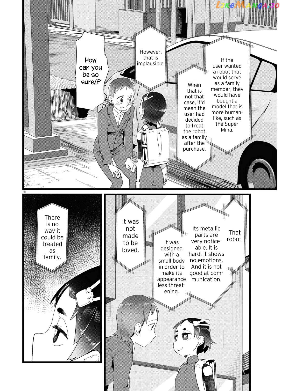 Boku No Tsuma Wa Kanjou Ga Nai chapter 13 - page 18
