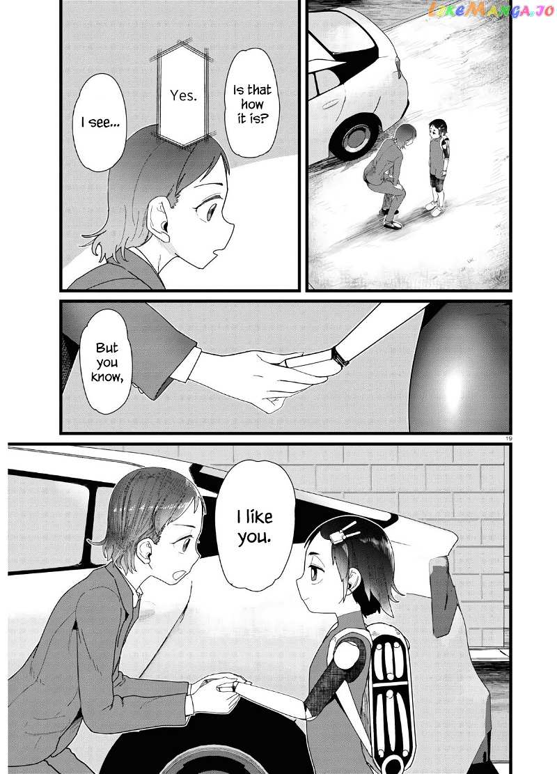Boku No Tsuma Wa Kanjou Ga Nai chapter 13 - page 19