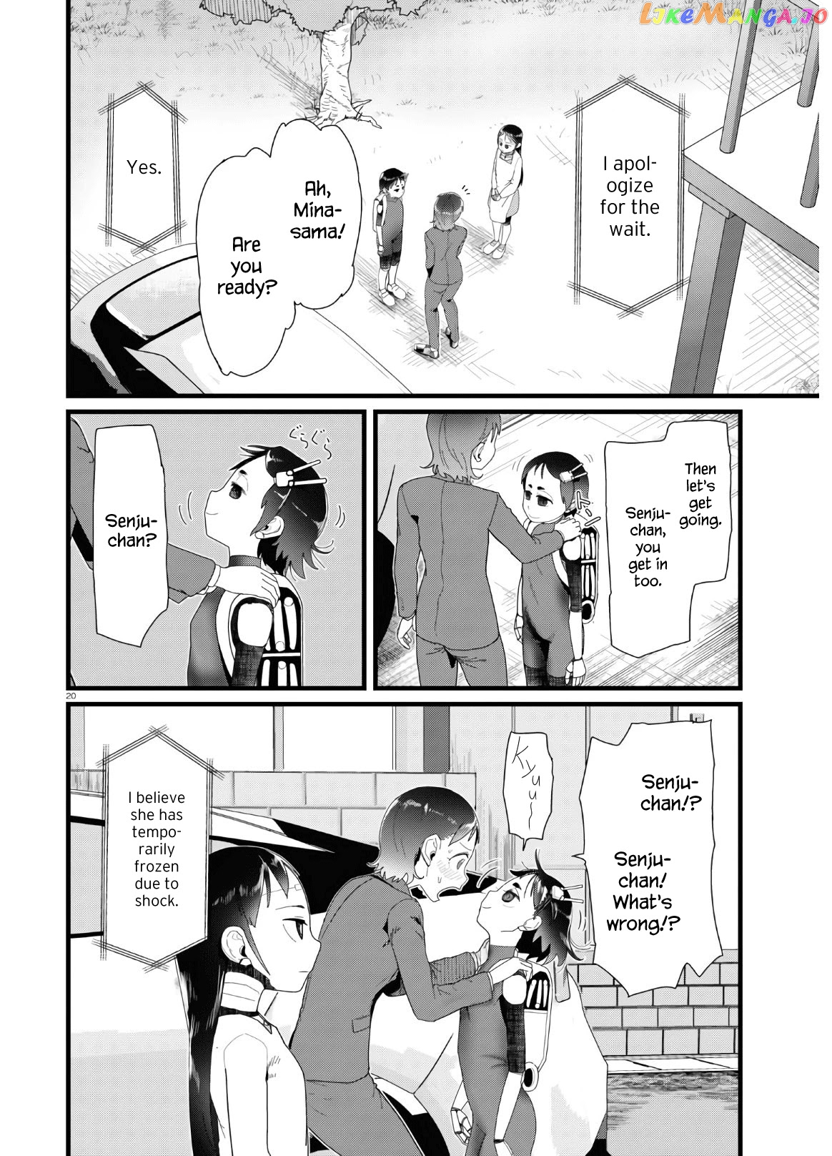 Boku No Tsuma Wa Kanjou Ga Nai chapter 13 - page 20