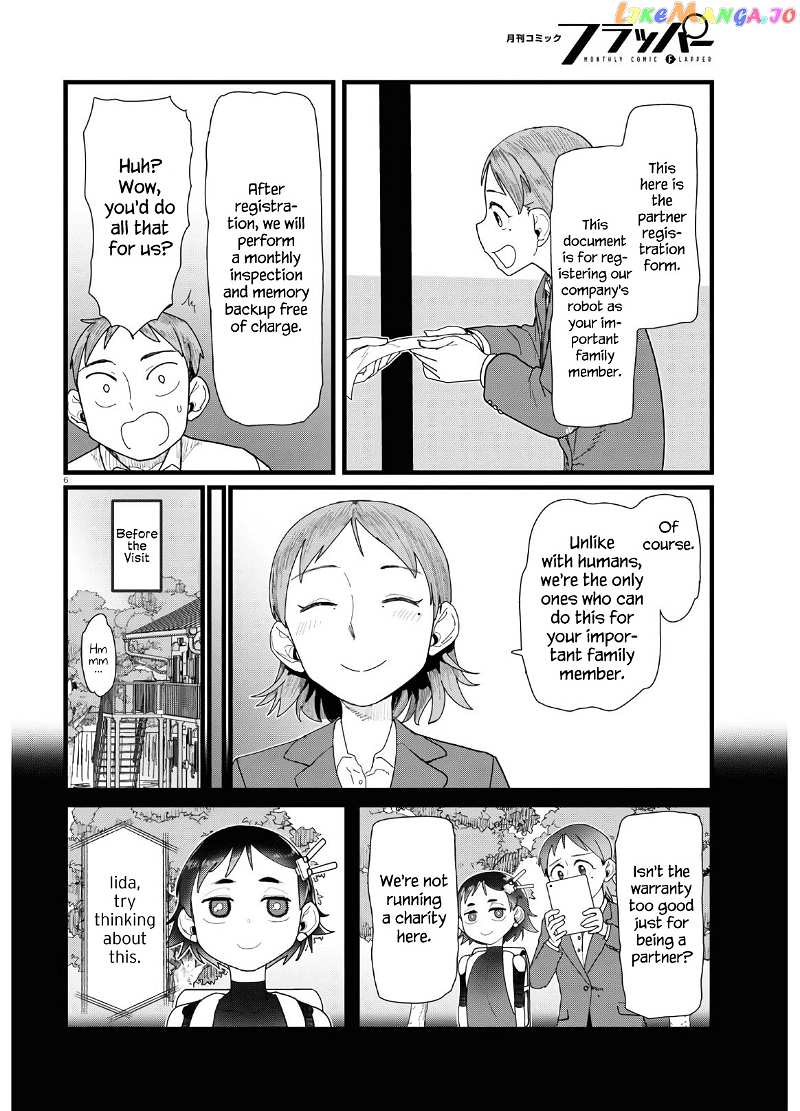 Boku No Tsuma Wa Kanjou Ga Nai chapter 13 - page 6