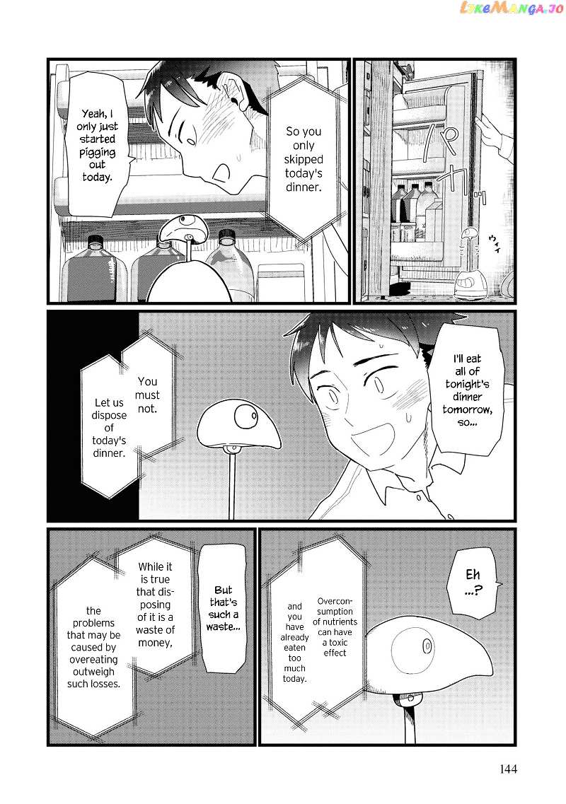 Boku No Tsuma Wa Kanjou Ga Nai chapter 14 - page 10