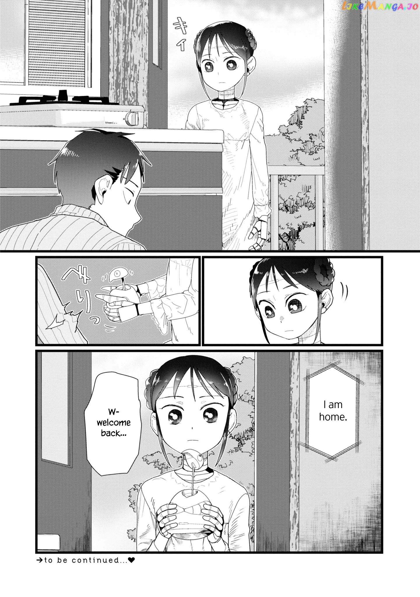 Boku No Tsuma Wa Kanjou Ga Nai chapter 14 - page 24