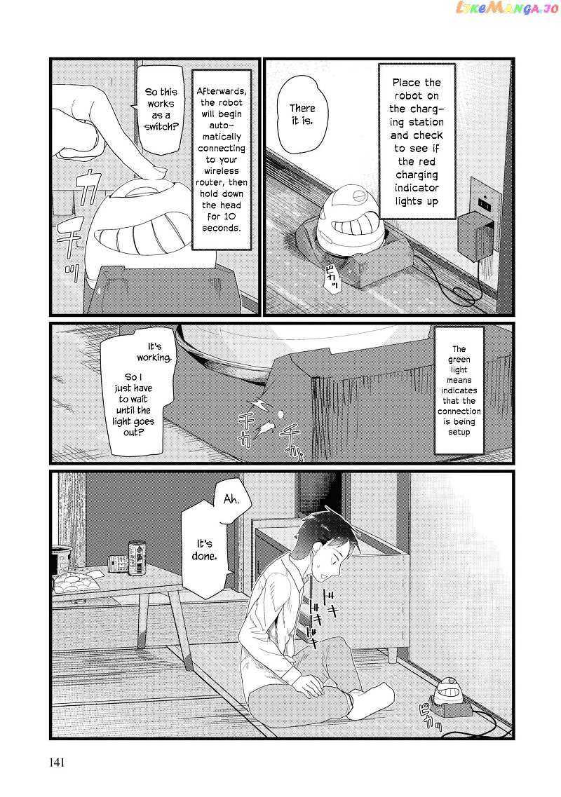 Boku No Tsuma Wa Kanjou Ga Nai chapter 14 - page 7