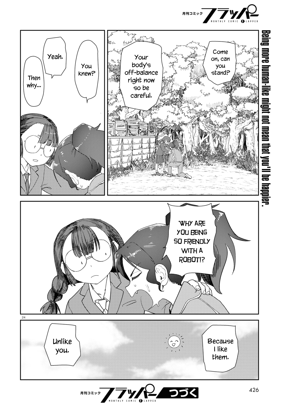 Boku No Tsuma Wa Kanjou Ga Nai chapter 33 - page 24