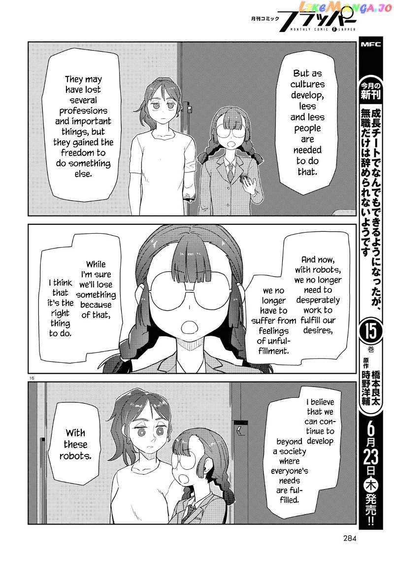 Boku No Tsuma Wa Kanjou Ga Nai chapter 34 - page 16