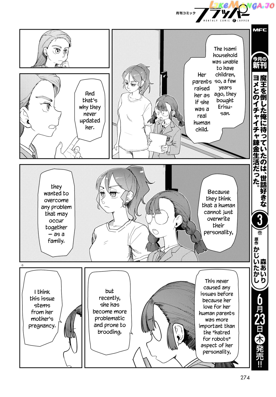 Boku No Tsuma Wa Kanjou Ga Nai chapter 34 - page 6