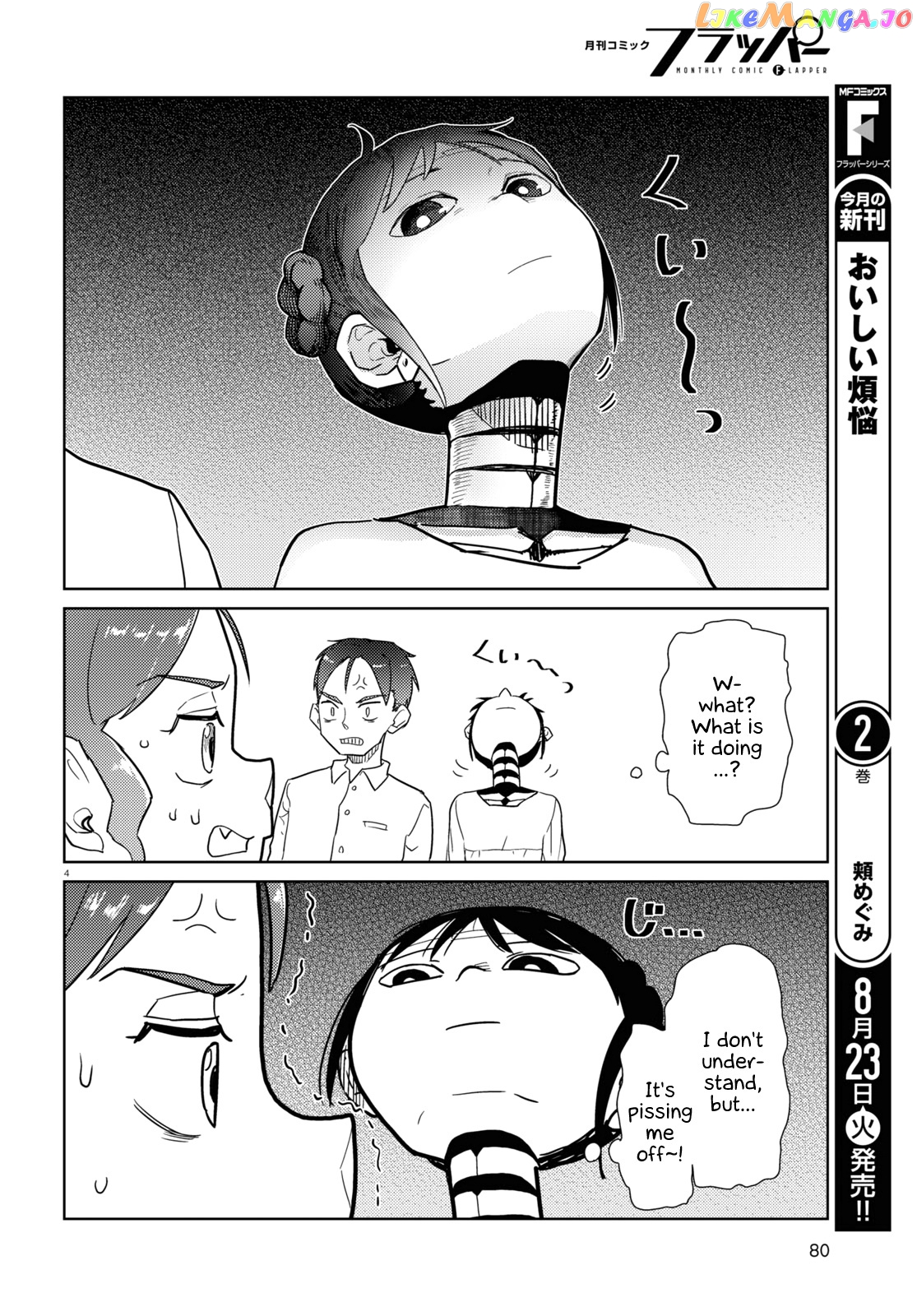 Boku No Tsuma Wa Kanjou Ga Nai chapter 35 - page 4