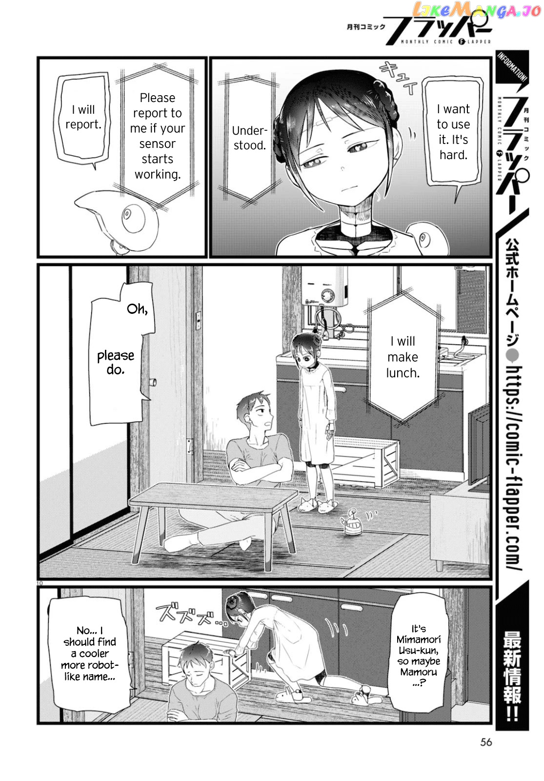 Boku No Tsuma Wa Kanjou Ga Nai chapter 15 - page 10