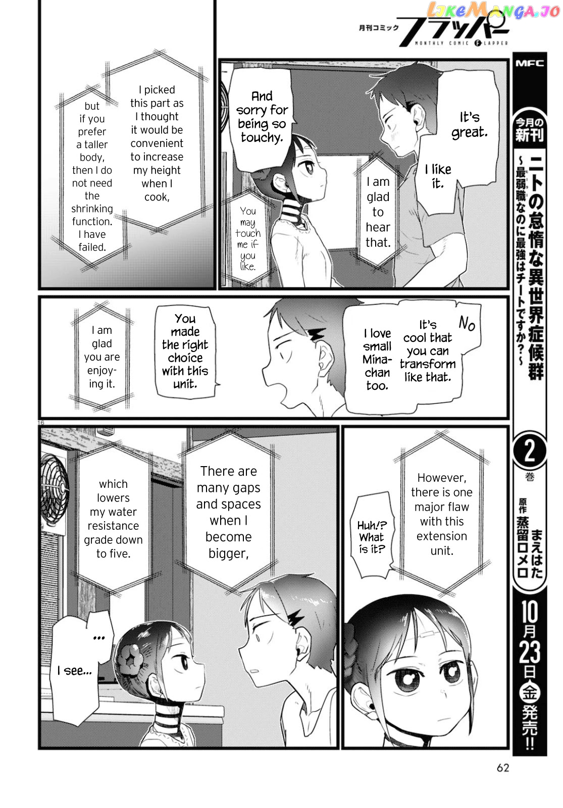 Boku No Tsuma Wa Kanjou Ga Nai chapter 15 - page 16