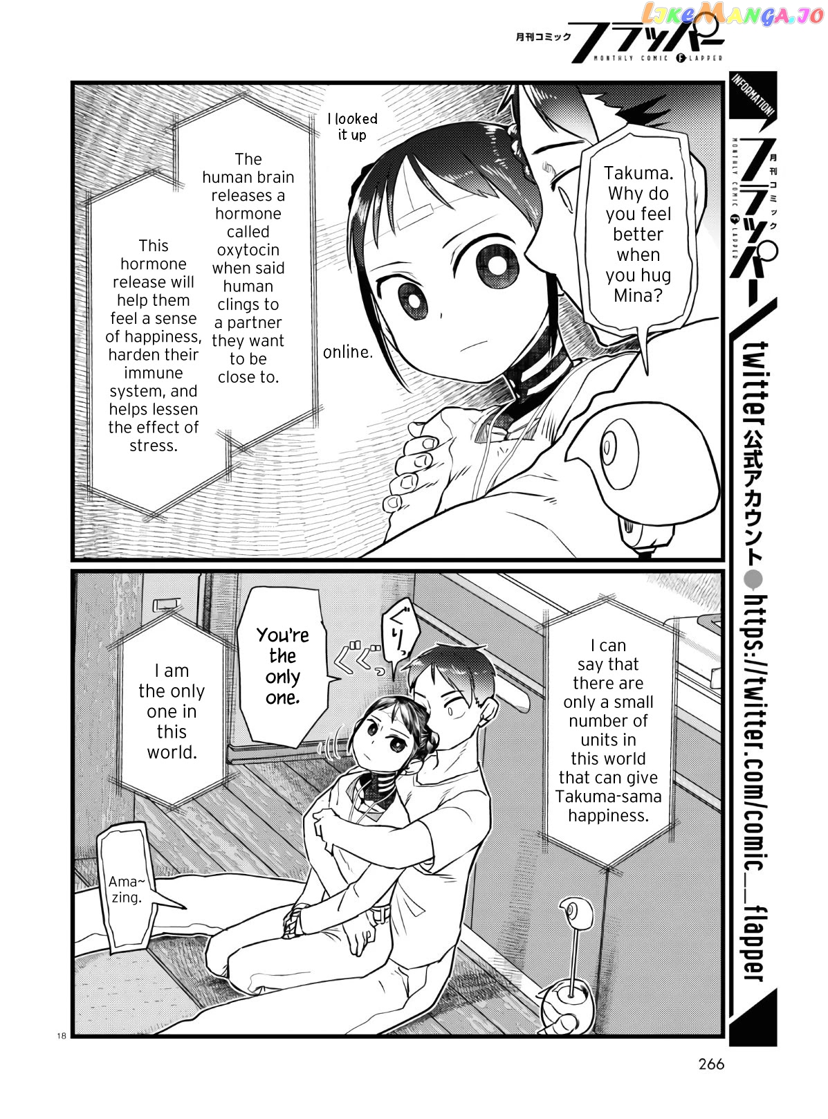 Boku No Tsuma Wa Kanjou Ga Nai chapter 18 - page 18